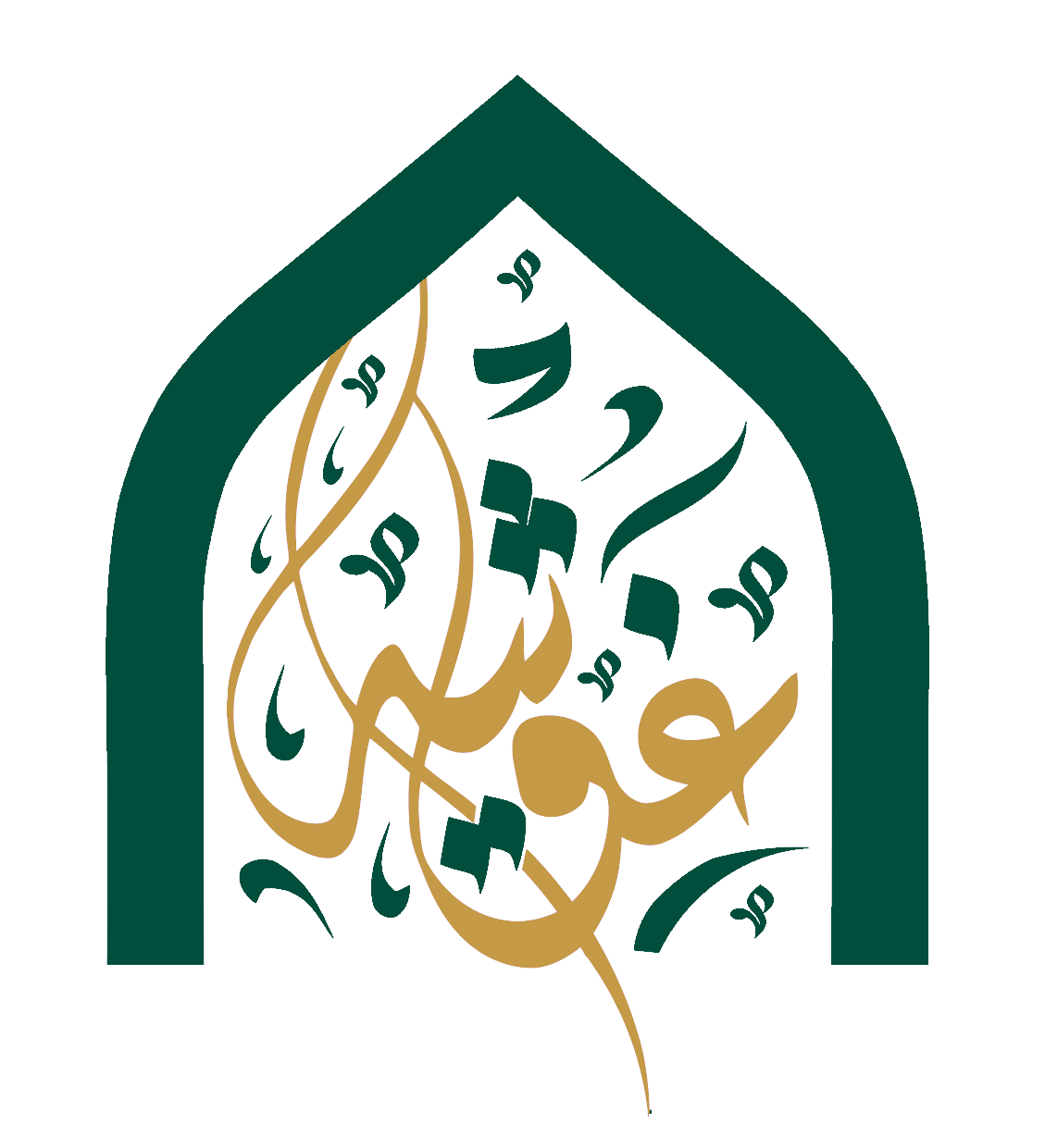 Jamia Islamia Ghousia Trust